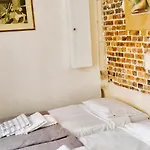 Cluny La Sorbonne Apart Otel 4*