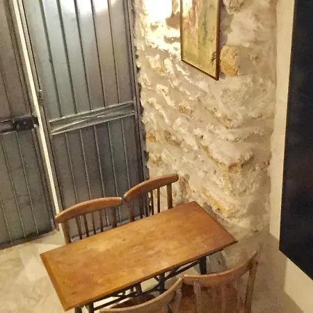 Aparthotel Cluny La Sorbonne